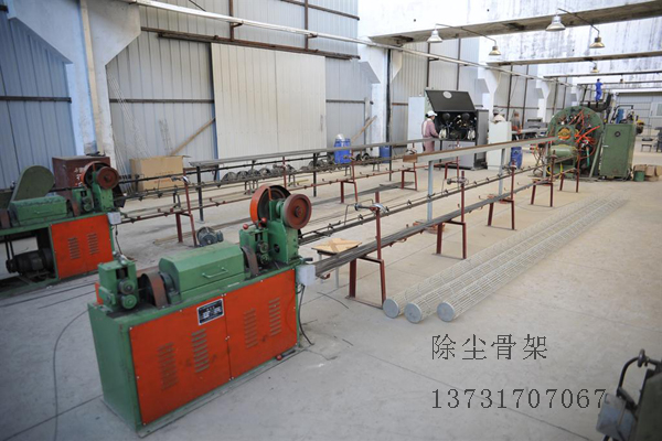 除塵骨架是怎么做出來的？