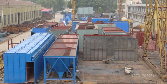 2017鈺泰環(huán)保時(shí)光印記，2018與你同行