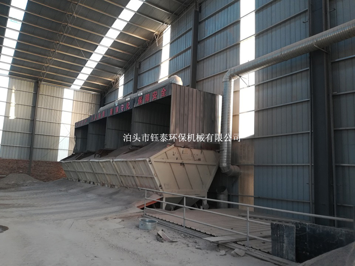 攪拌站冷料倉(cāng)封裝除塵器 攪拌站冷料倉(cāng)封裝除塵器