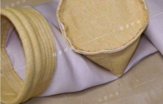 什么是玻纖除塵濾袋？