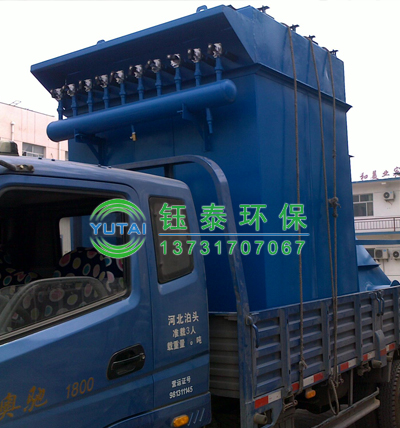 邢臺朱經(jīng)理DMC48脈沖布袋除塵器發(fā)貨 邢臺朱經(jīng)理DMC48脈沖布袋除塵器發(fā)貨