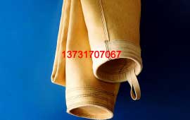 布袋除塵器濾袋的選用、安裝與維護(hù)